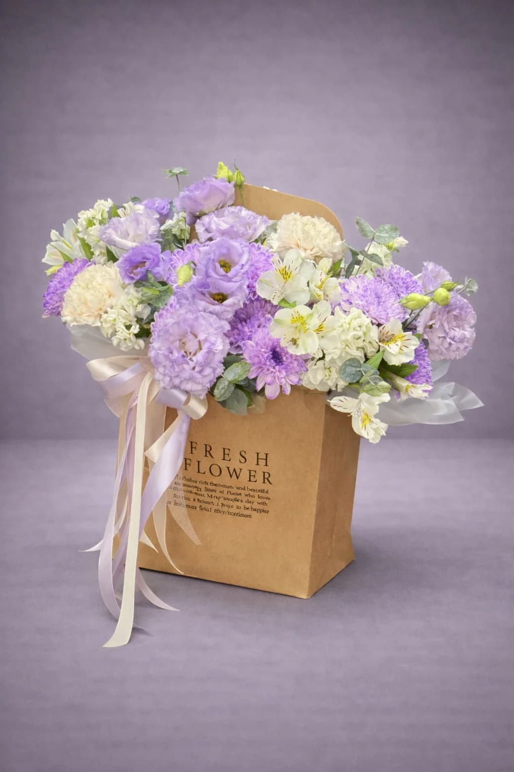 Лавандовое настроение